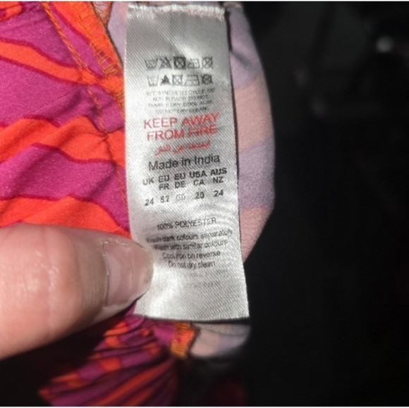 NWOT BOOHOO 20 Plus Zebra Printed Drawstring Short - Picture 5 of 5